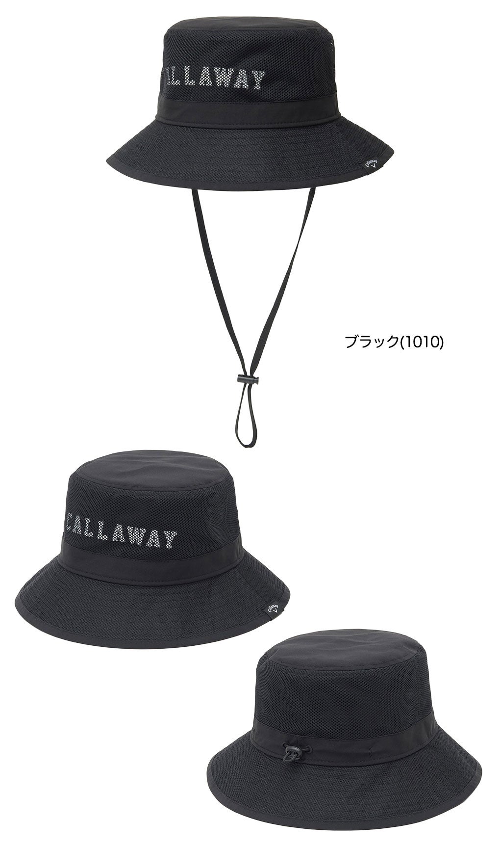 キャロウェイハットレディースゴルフウェア2026春夏モデル日本正規品
