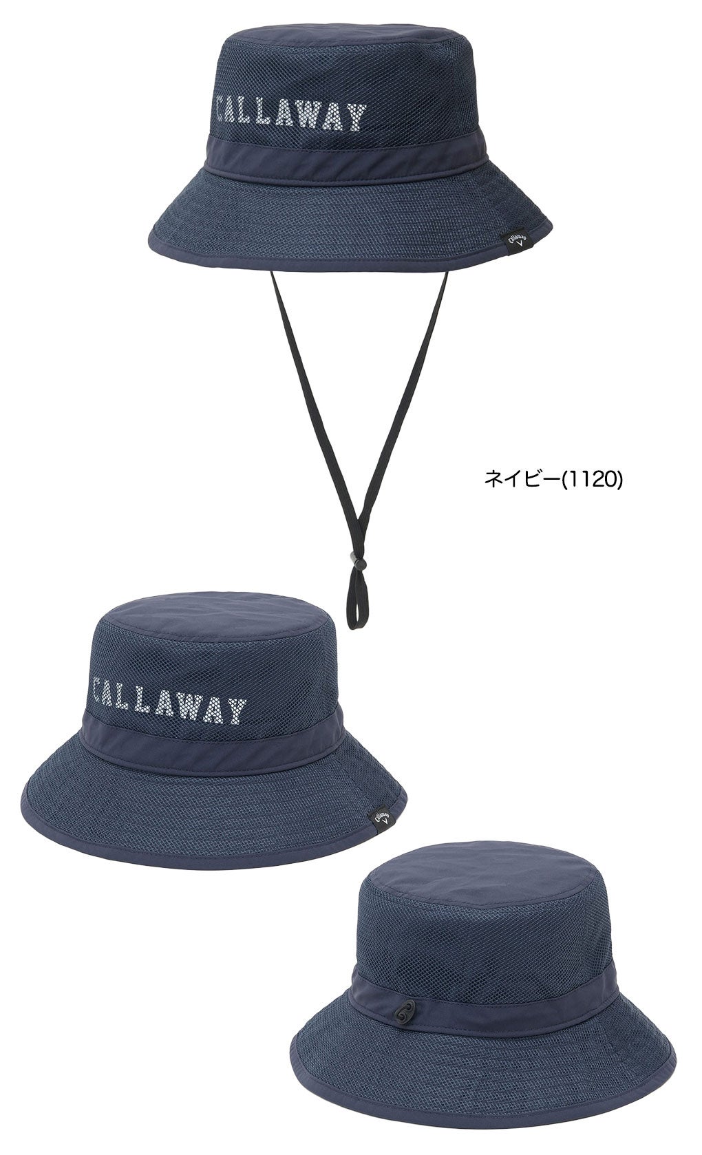 キャロウェイハットレディースゴルフウェア2026春夏モデル日本正規品