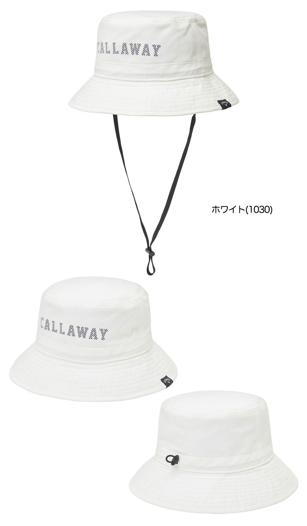 キャロウェイハットレディースゴルフウェア2026春夏モデル日本正規品