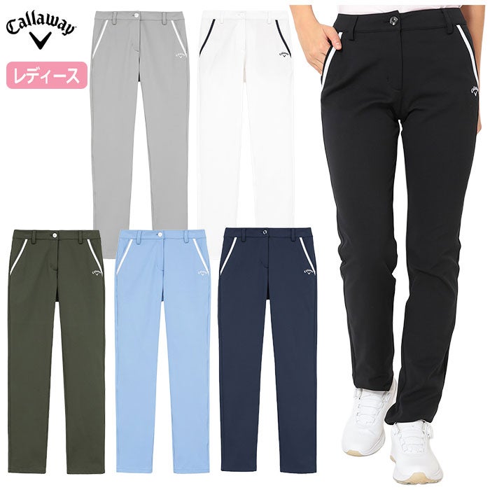 キャロウェイパンツレディースゴルフウェアゴルフ2026春夏モデル日本正規品