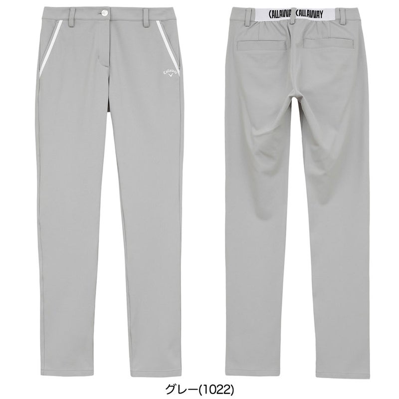 キャロウェイパンツレディースゴルフウェアゴルフ2026春夏モデル日本正規品