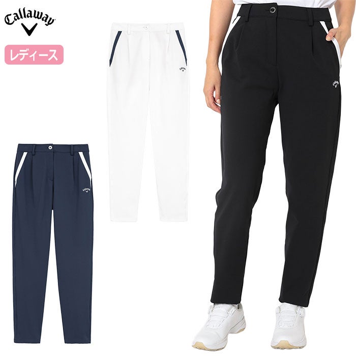 キャロウェイパンツレディースゴルフウェアゴルフ2026春夏モデル日本正規品