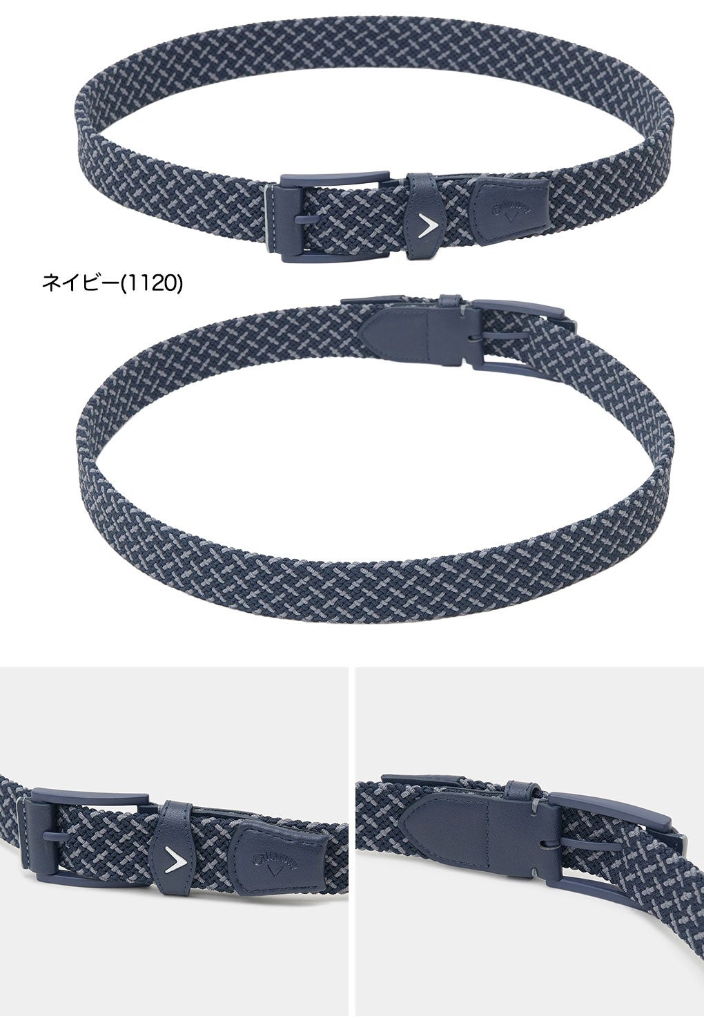 キャロウェイベルトメンズゴルフウェアゴルフ2026春夏モデル日本正規品