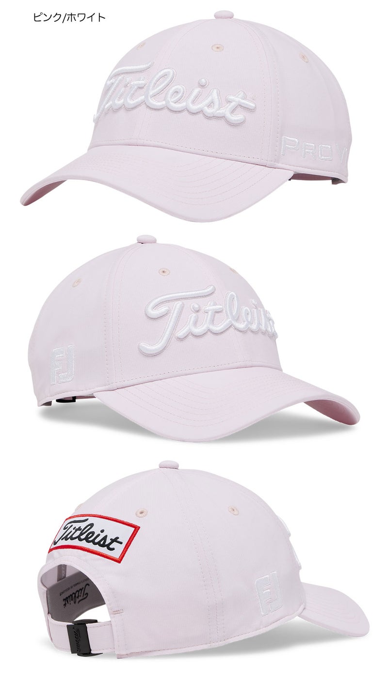 タイトリストキャップレディース帽子ゴルフ2026春夏モデルTITLEIST日本正規品