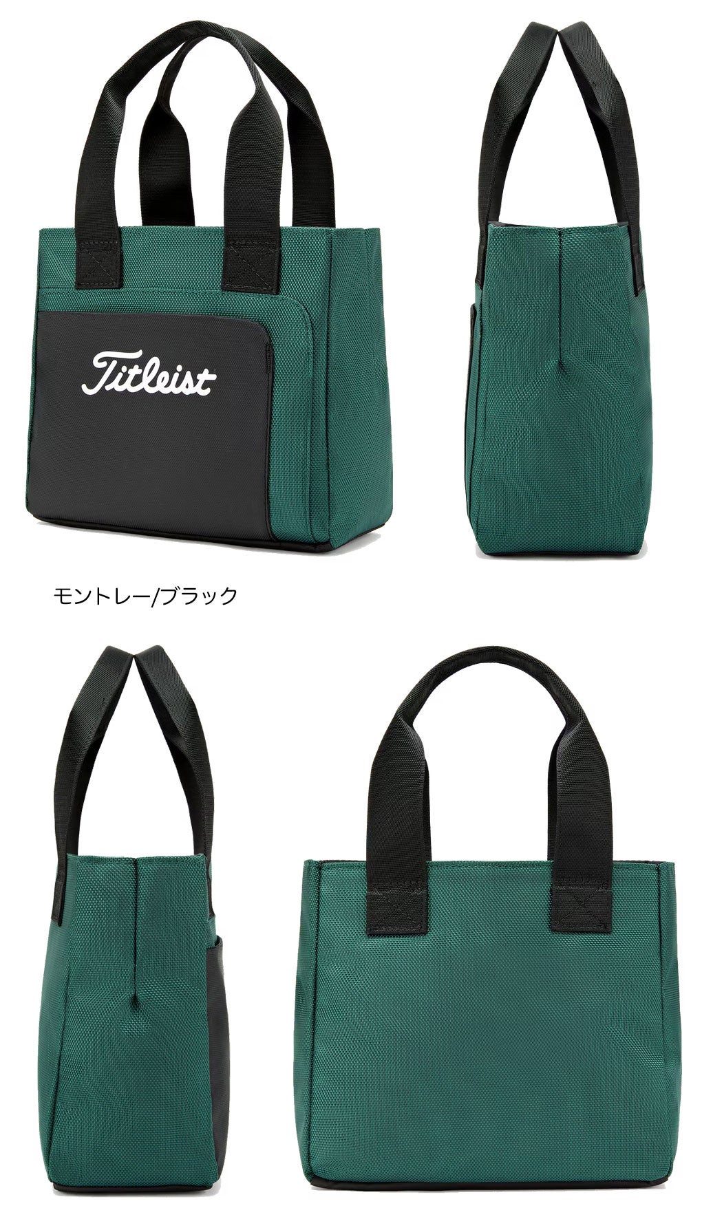 タイトリスト目土袋ゴルフTitleist2026年モデル日本正規品