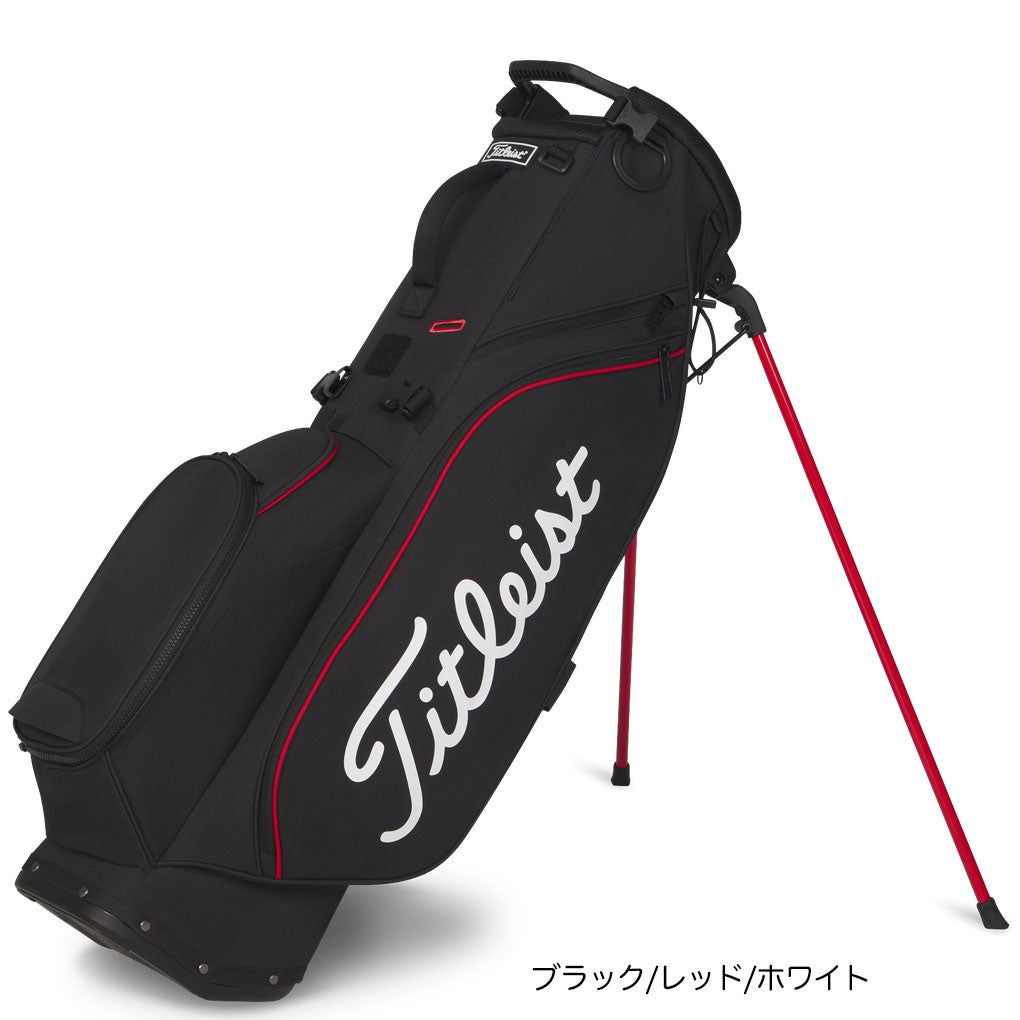 タイトリスト Players S4 スタンドバッグ 8.5型 キャディバッグ