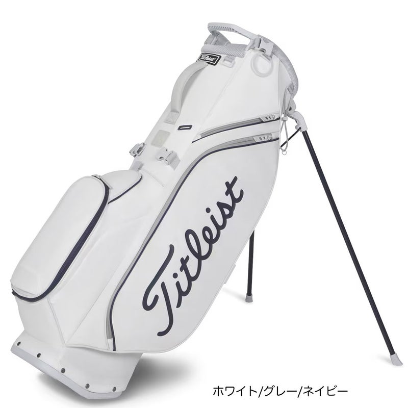 タイトリストスタンドバッグ8.5型ゴルフTitleist2026年モデル日本正規品