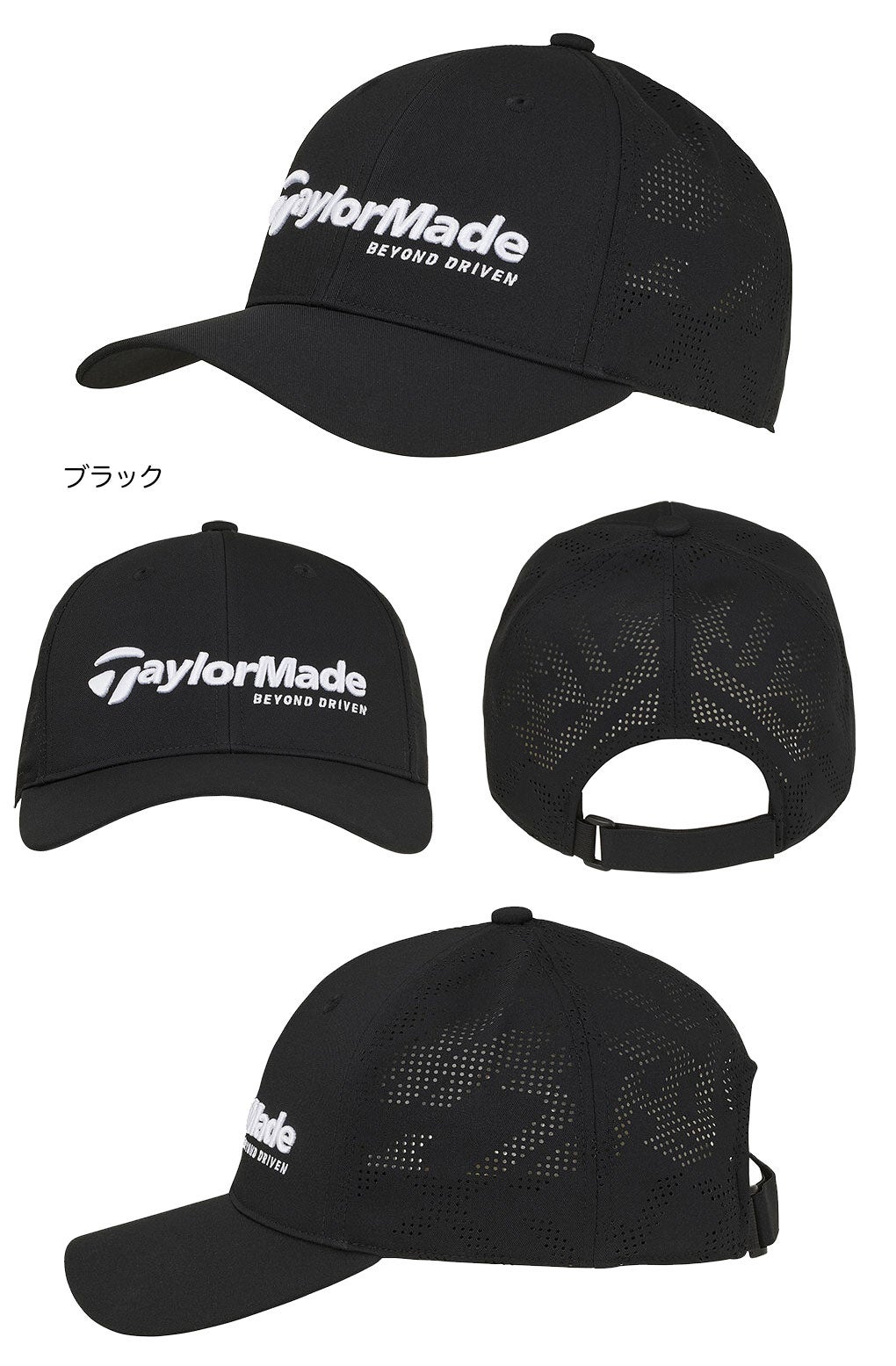テーラーメイド TL677 BD パンチングキャップ メンズ 帽子 TaylorMade