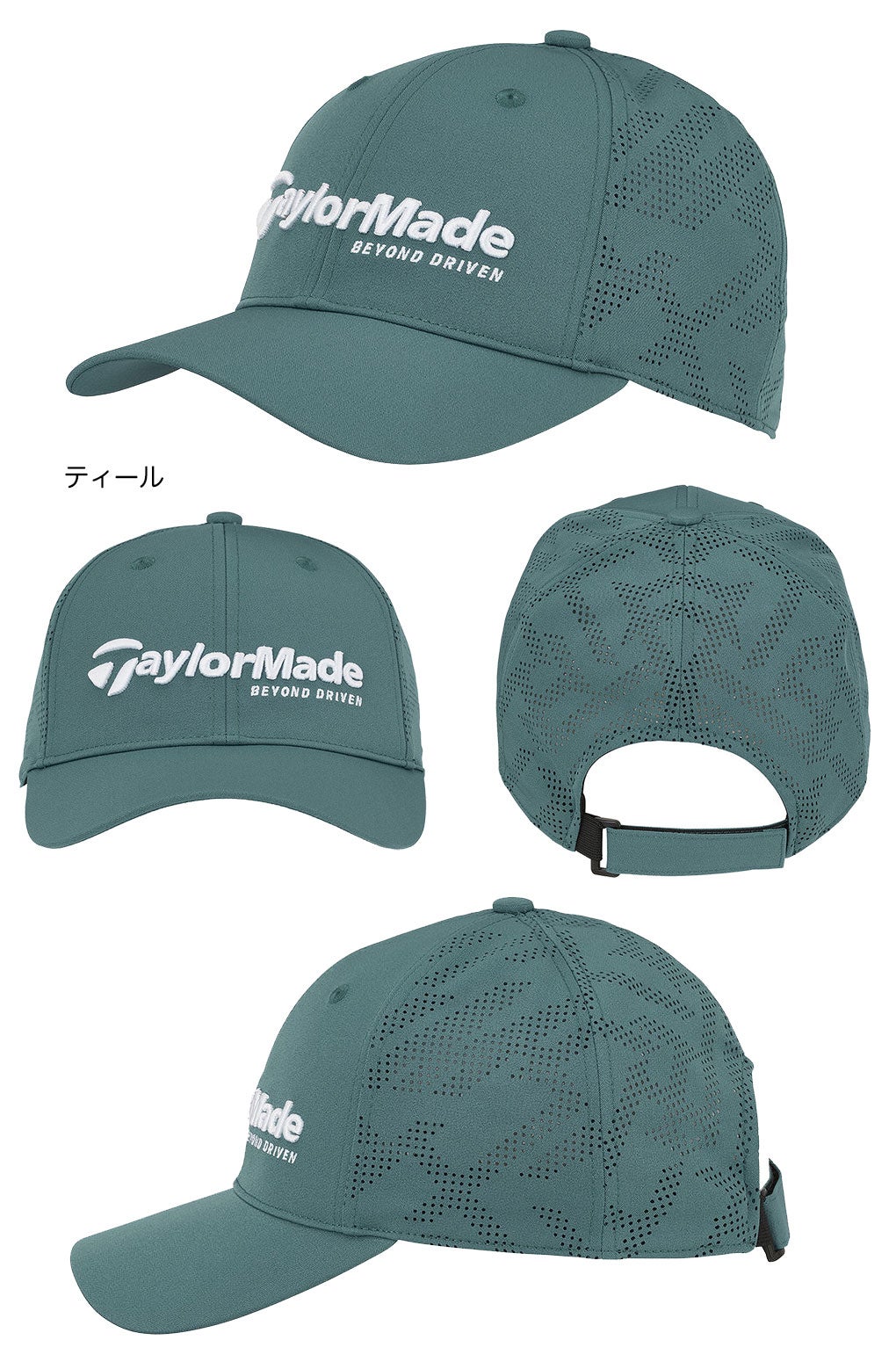 テーラーメイドキャップメンズゴルフキャップ帽子ゴルフTaylorMade日本正規品2026春夏モデル