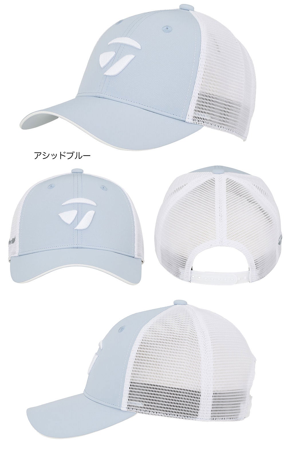 テーラーメイドキャップメンズゴルフキャップ帽子ゴルフTaylorMade日本正規品2026春夏モデル