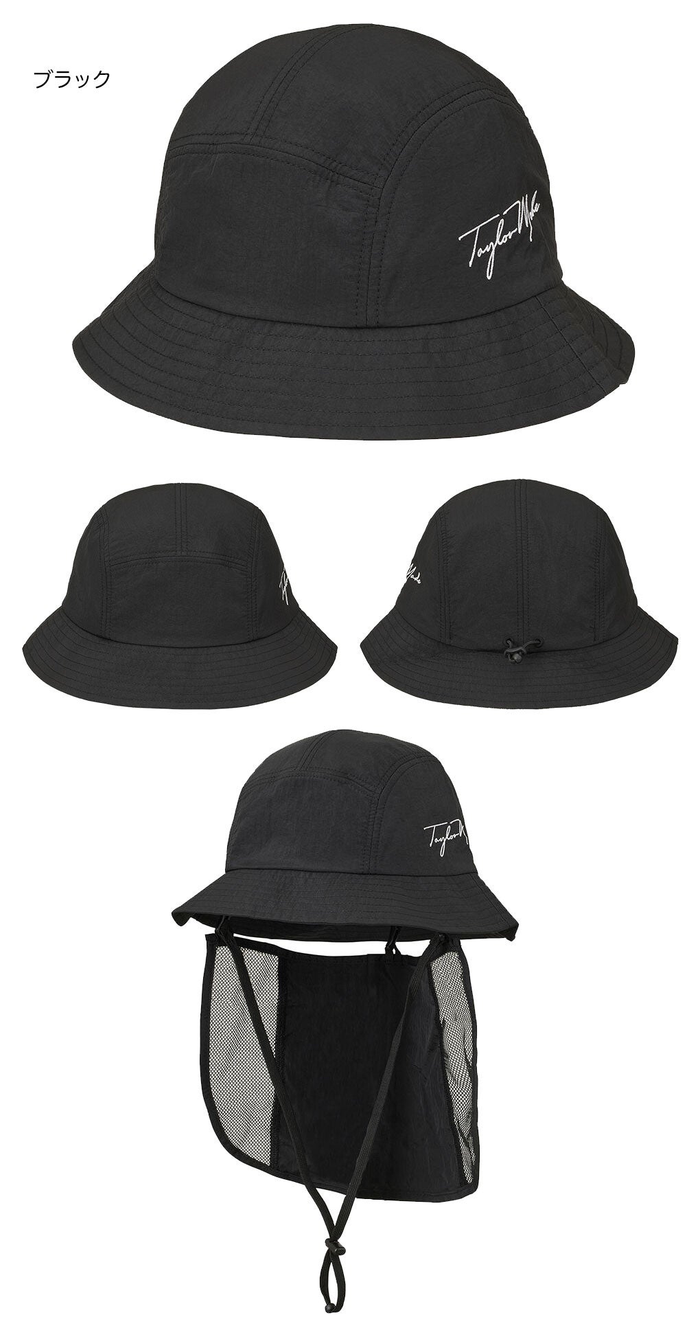 テーラーメイドキャップメンズゴルフキャップ帽子ゴルフTaylorMade日本正規品2026春夏モデル