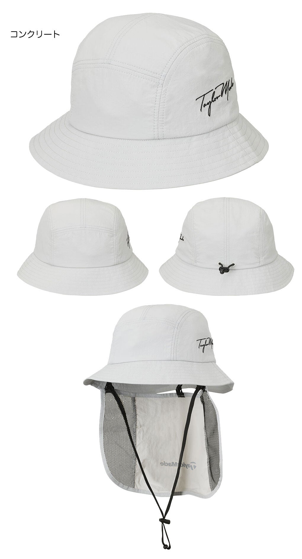 テーラーメイドキャップメンズゴルフキャップ帽子ゴルフTaylorMade日本正規品2026春夏モデル