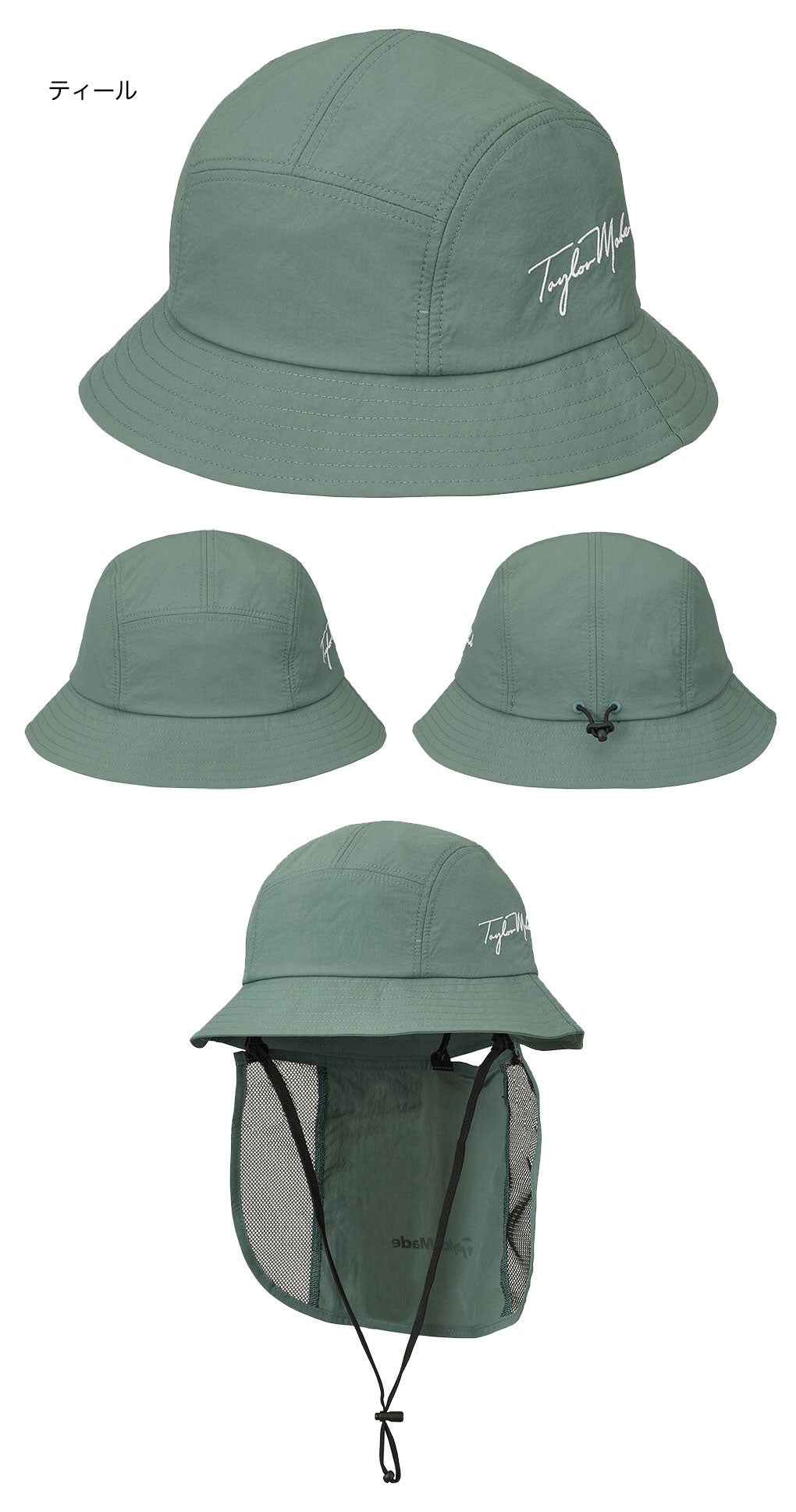 テーラーメイドキャップメンズゴルフキャップ帽子ゴルフTaylorMade日本正規品2026春夏モデル