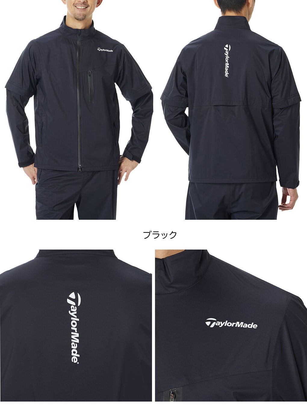 テーラーメイドレインスーツメンズTaylorMade2026春夏モデル日本正規品