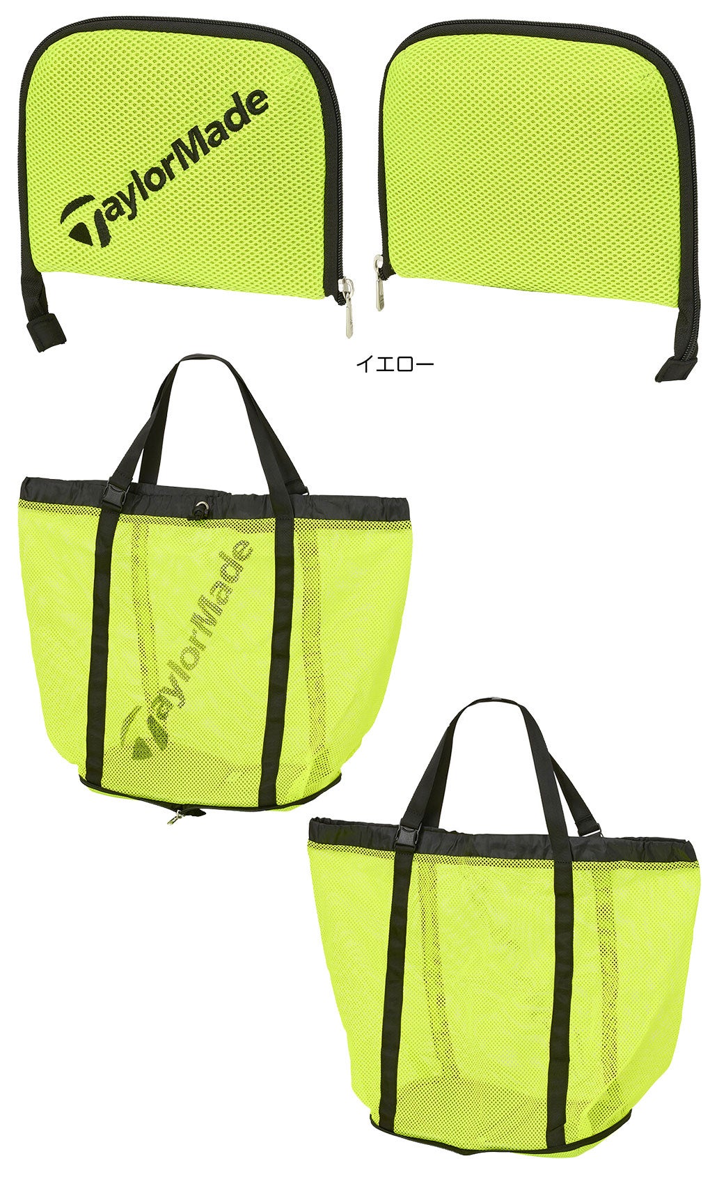 テーラーメイドトートバッグTaylorMadeゴルフ2026年モデル日本正規品