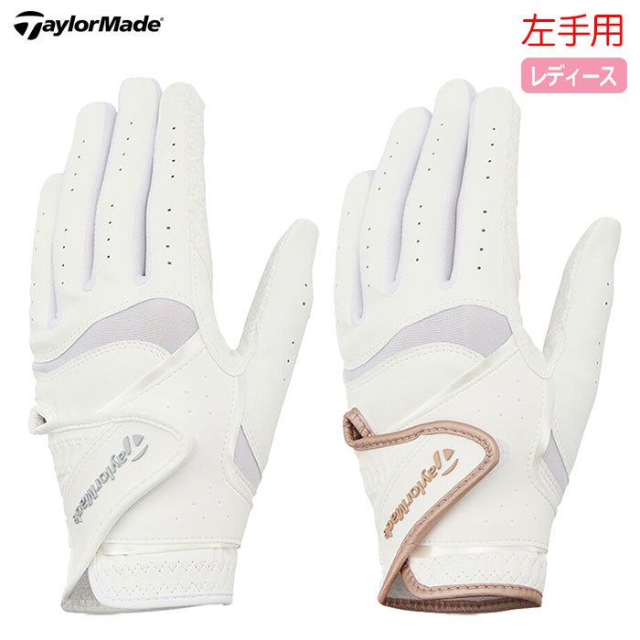 テーラーメイドグローブレディース左手用ラウンド用品TaylorMadeゴルフ2026年モデル