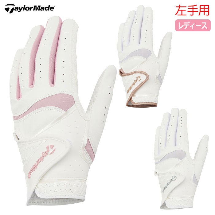 テーラーメイドグローブレディース左手用ラウンド用品TaylorMadeゴルフ2026年モデル