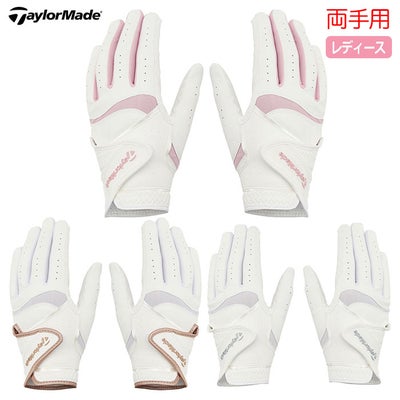 テーラーメイドグローブレディース両手用ラウンド用品TaylorMadeゴルフ2026年モデル