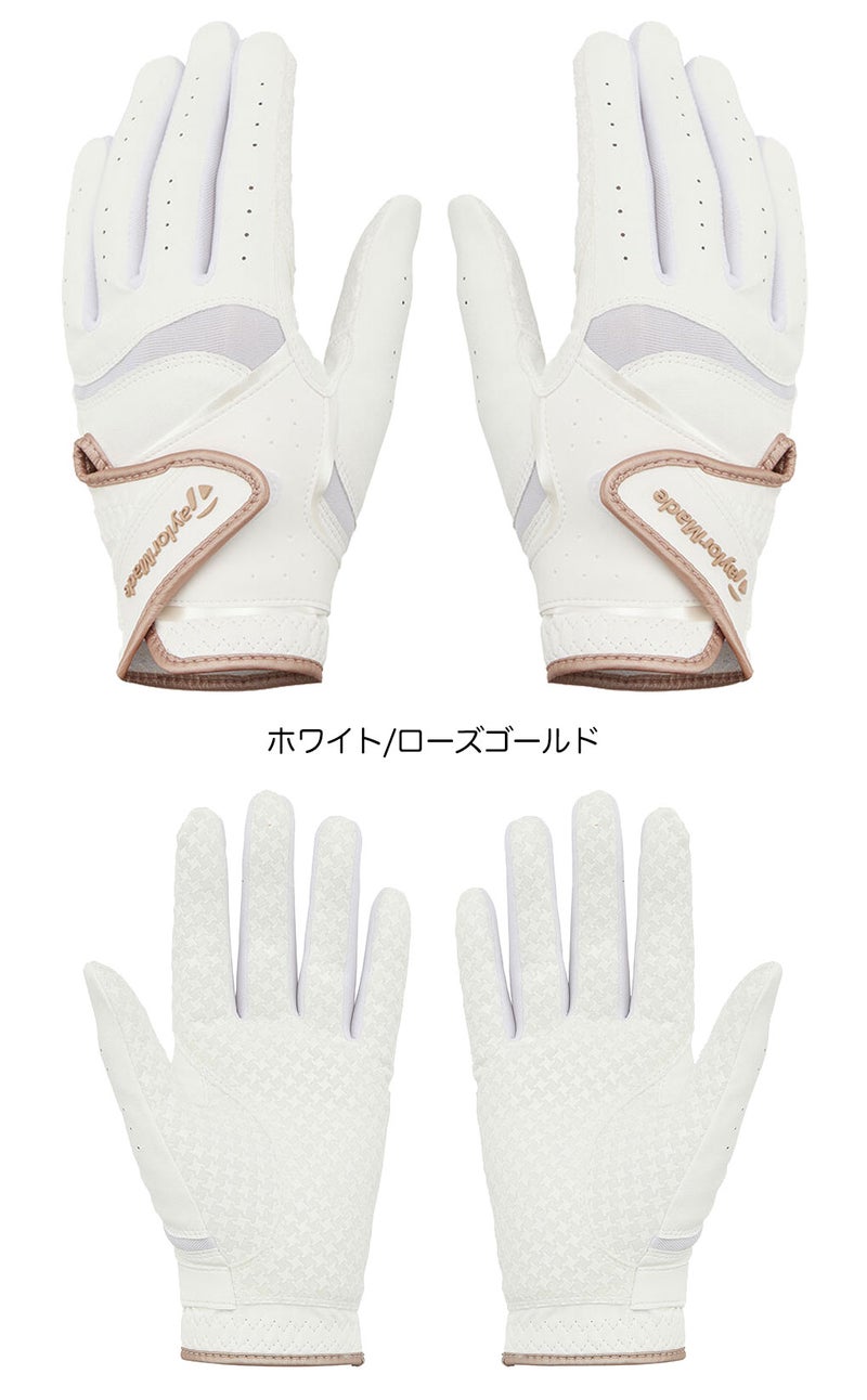 テーラーメイドグローブレディース両手用ラウンド用品TaylorMadeゴルフ2026年モデル