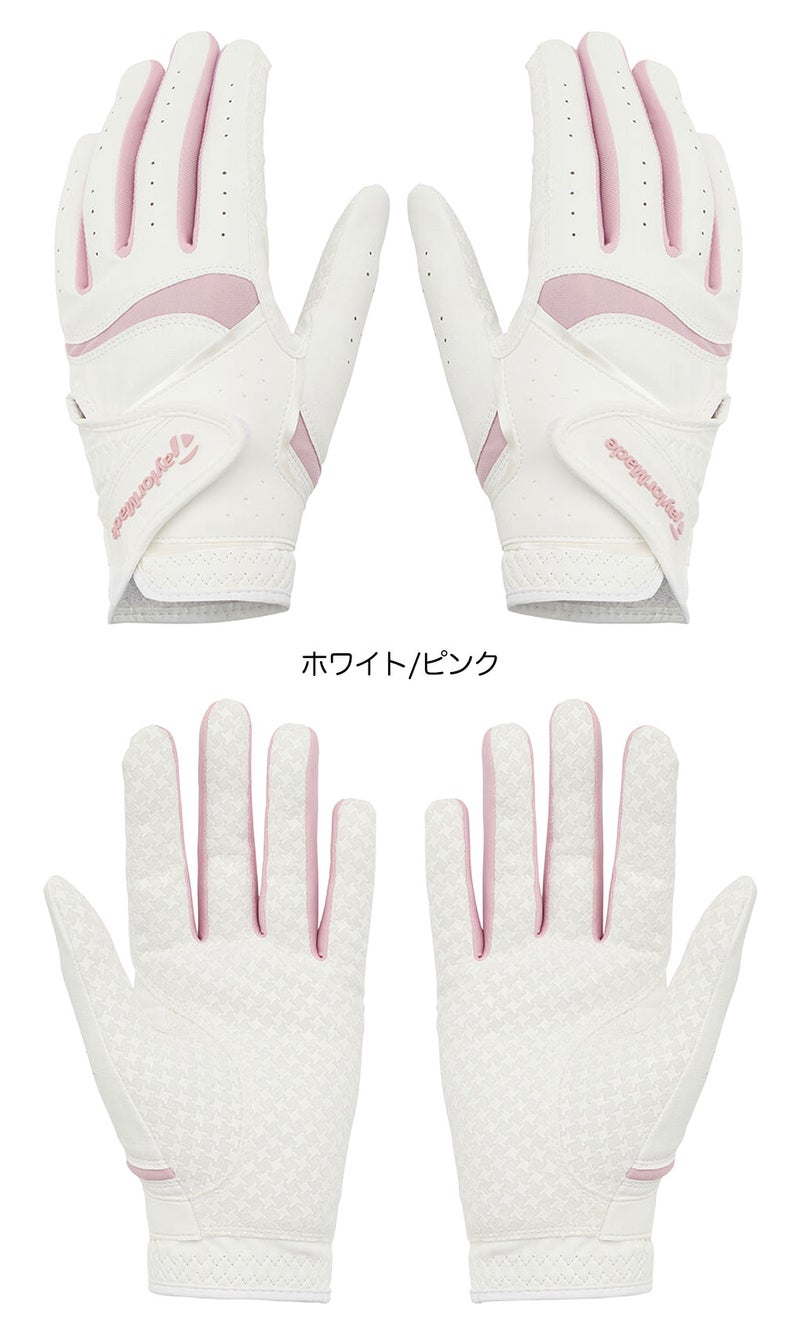 テーラーメイドグローブレディース両手用ラウンド用品TaylorMadeゴルフ2026年モデル