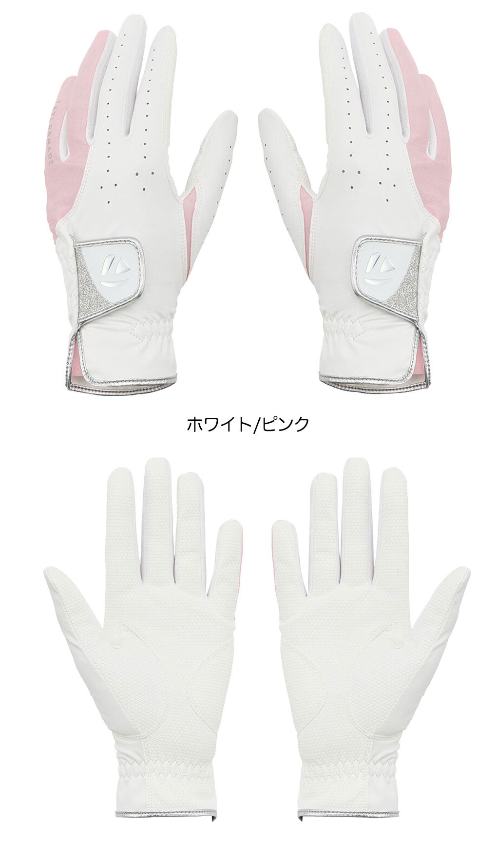 テーラーメイドグローブレディース両手用ラウンド用品TaylorMadeゴルフ2026年モデル