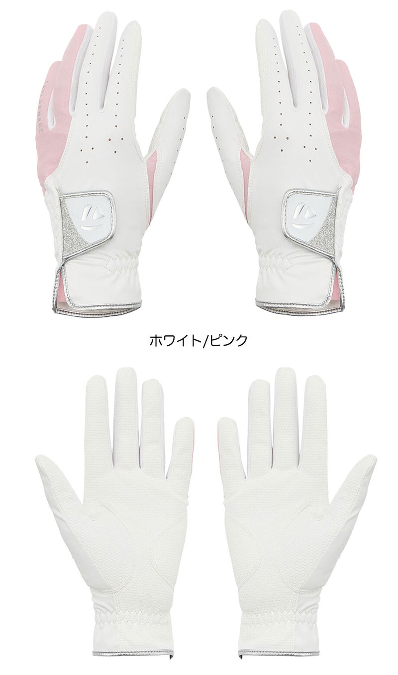 テーラーメイドグローブレディース両手用ラウンド用品TaylorMadeゴルフ2026年モデル