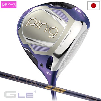 PINGピンGLE4ドライバーレディース右用カーボン2026年モデル日本正規品