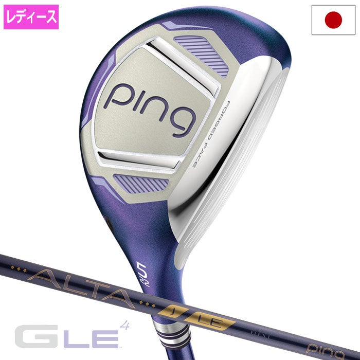 PINGピンGLE4ハイブリッドレディース2026年モデル日本正規品