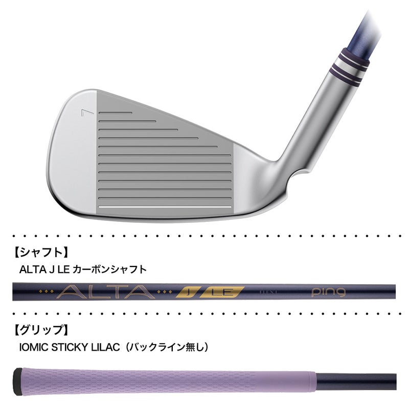 PINGピンGLE4アイアン4本セットレディース右用カーボン2026年モデル日本正規品