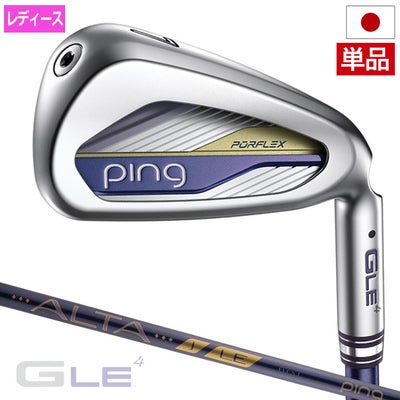 PINGピンGLE4アイアン単品レディース右用カーボン2026年モデル日本正規品