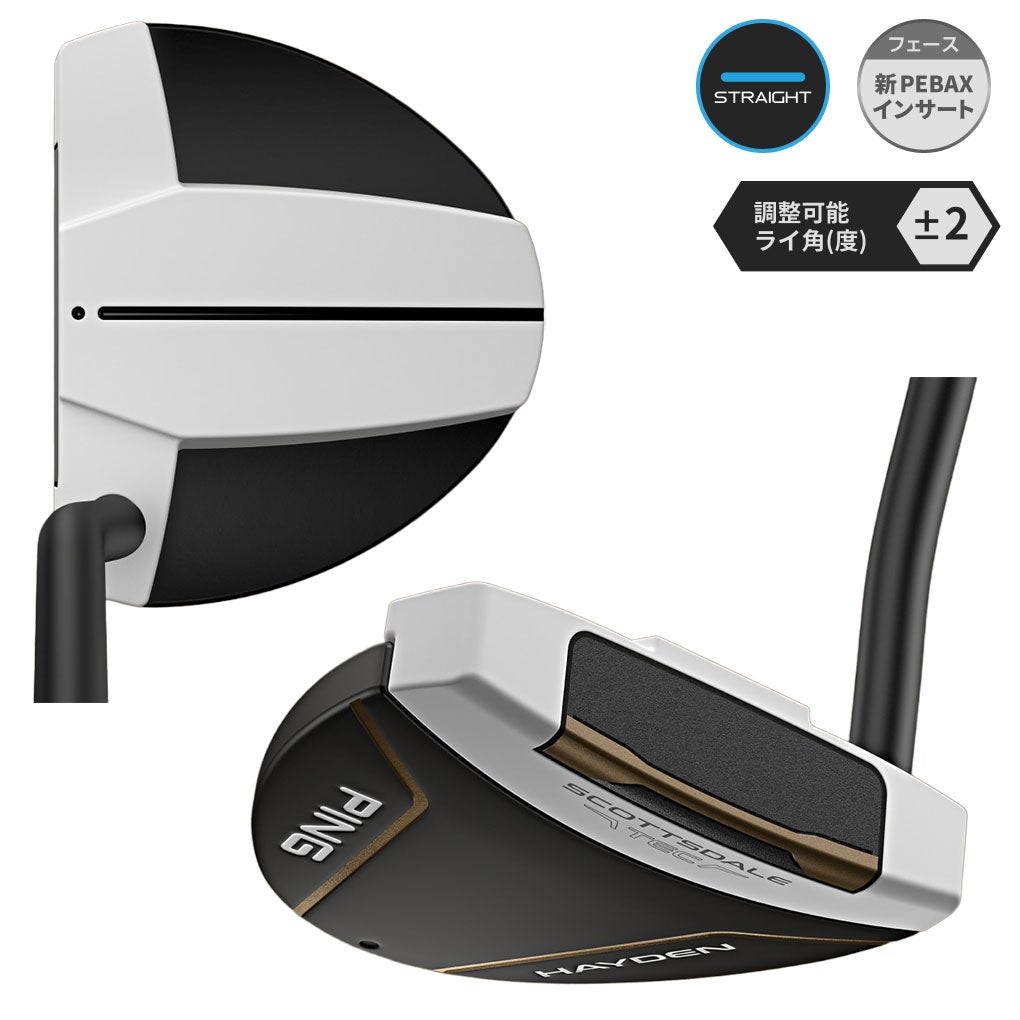 PINGピンSCOTTSDALETECスコッツデールテックパターメンズ右用ゴルフクラブ2026年モデル日本正規品