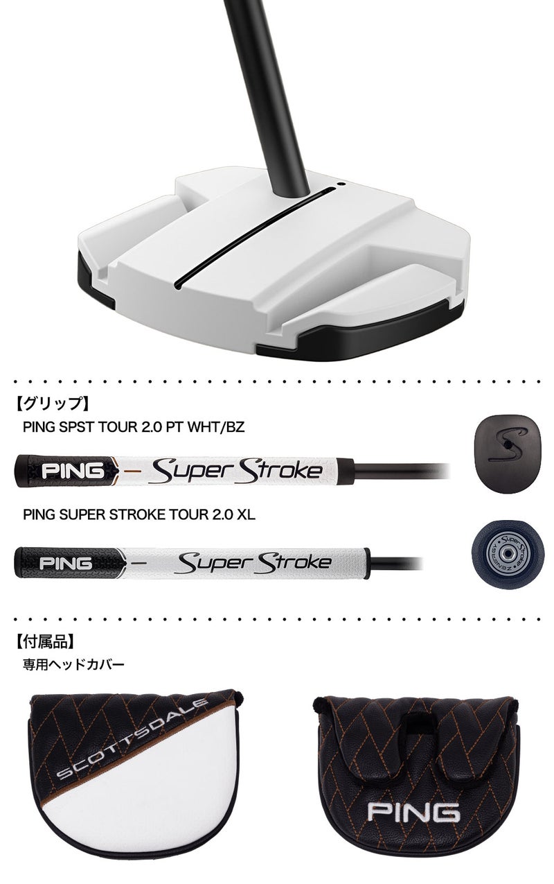 PINGピンSCOTTSDALETECスコッツデールテックパターメンズ右用ゴルフクラブ2026年モデル日本正規品
