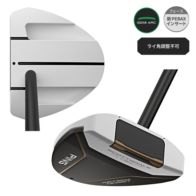 PINGピンSCOTTSDALETECスコッツデールテックパターメンズ右用ゴルフクラブ2026年モデル日本正規品
