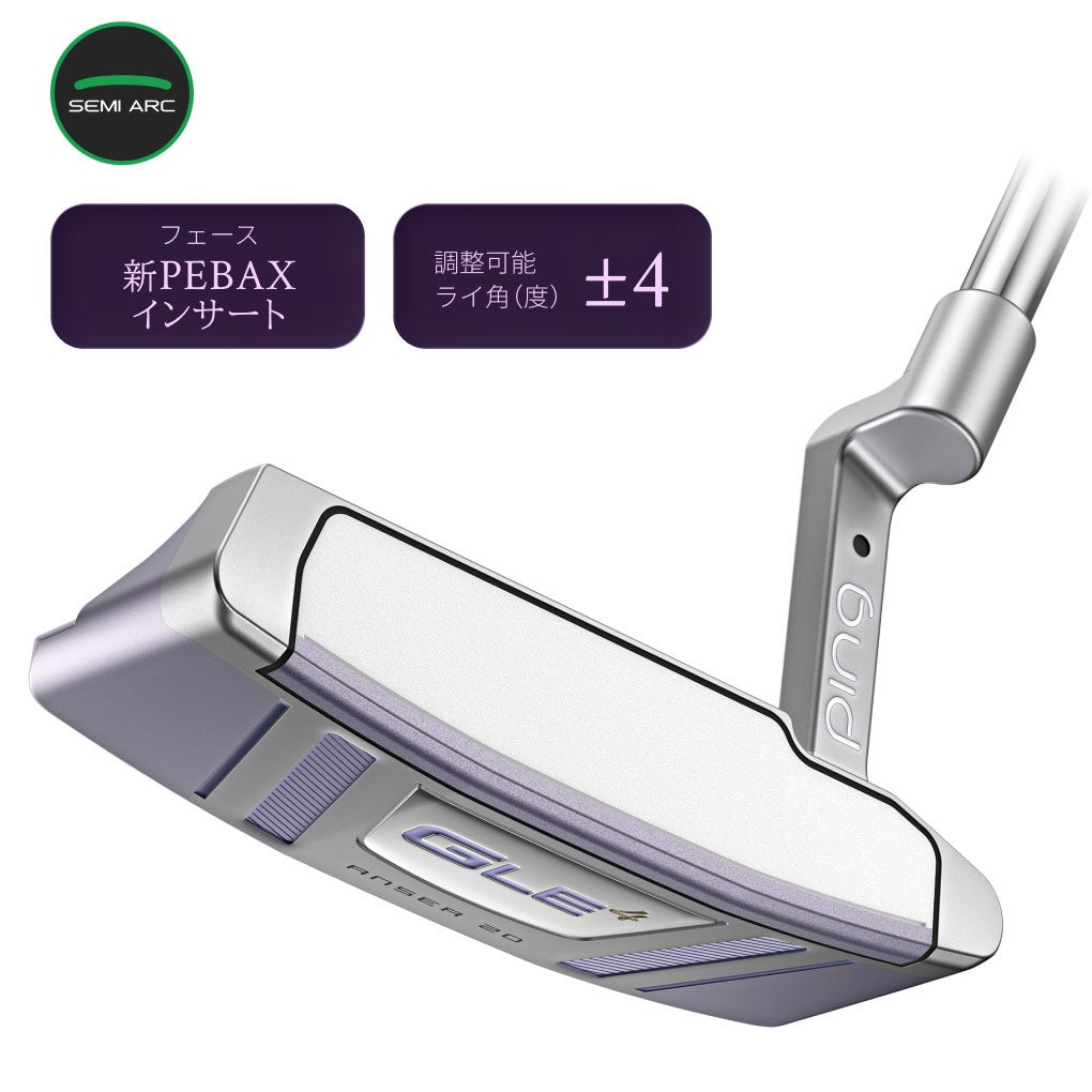 PINGピンGLE4パターレディース右用ゴルフクラブ2026年モデル日本正規品