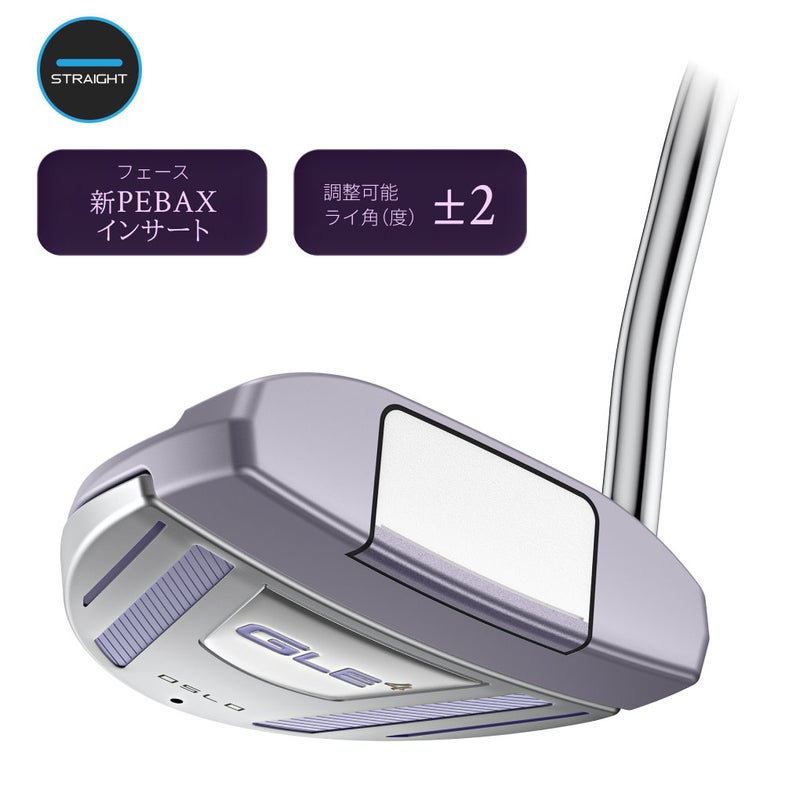 PINGピンGLE4パターレディース右用ゴルフクラブ2026年モデル日本正規品