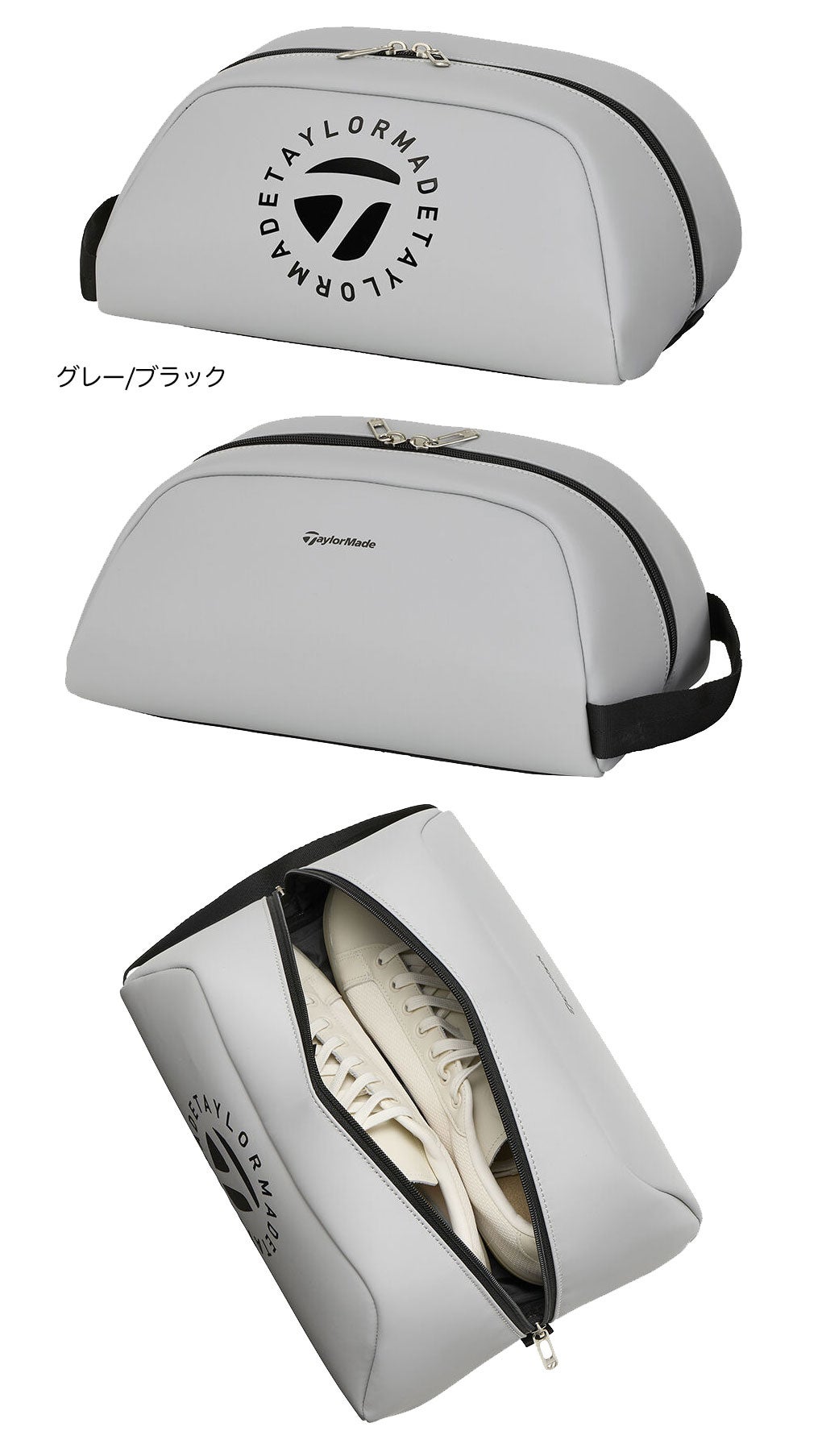 テーラーメイドシューズケースTaylorMadeゴルフ2026年モデル日本正規品