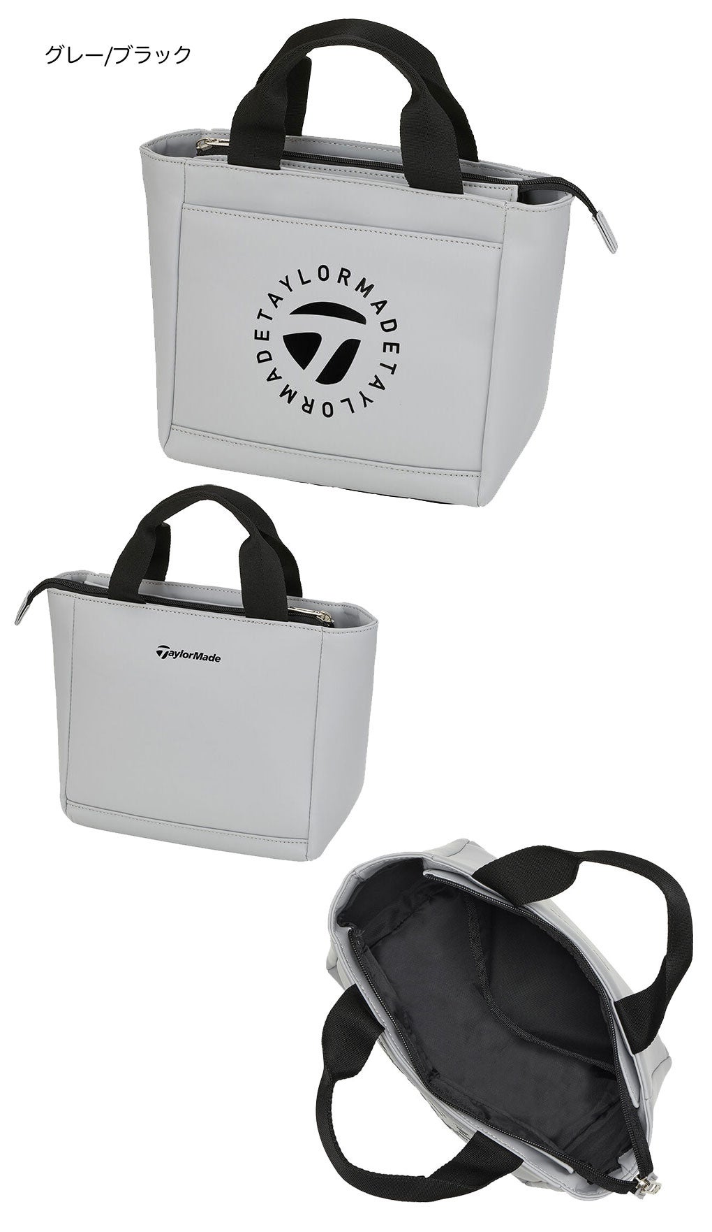 テーラーメイドラウンドトートバッグTaylorMadeゴルフ2026年モデル日本正規品