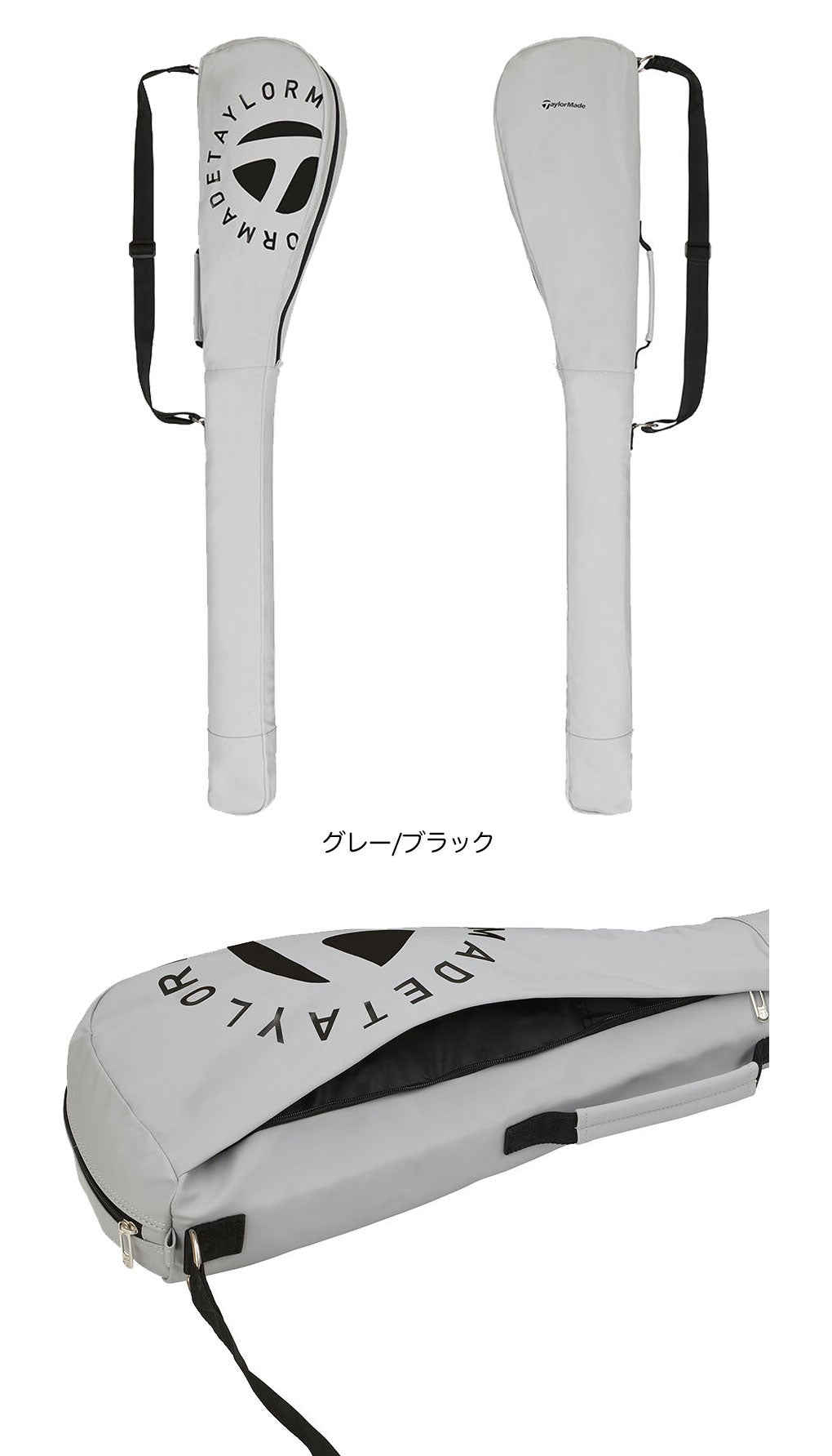 テーラーメイドクラブケースTaylorMadeゴルフ2026年モデル日本正規品