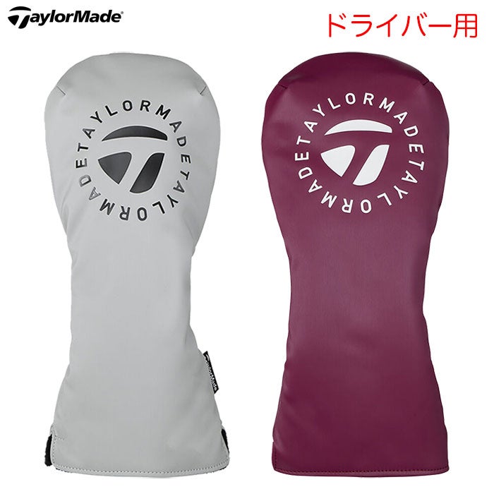 テーラーメイドヘッドカバードライバー用TaylorMadeゴルフ2026年モデル日本正規品