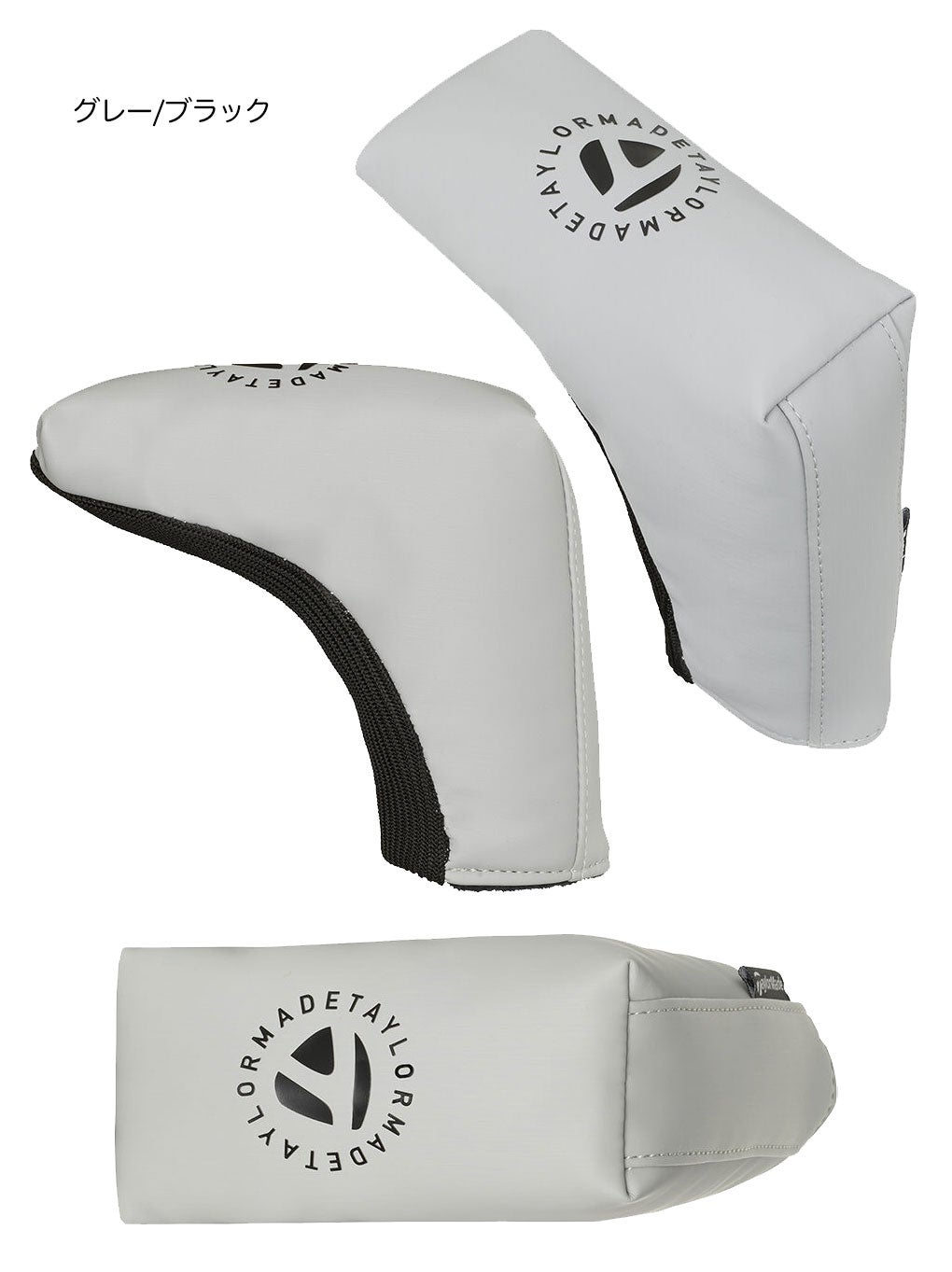 テーラーメイドパターカバーゴルフ2026年モデルTaylorMade日本正規品