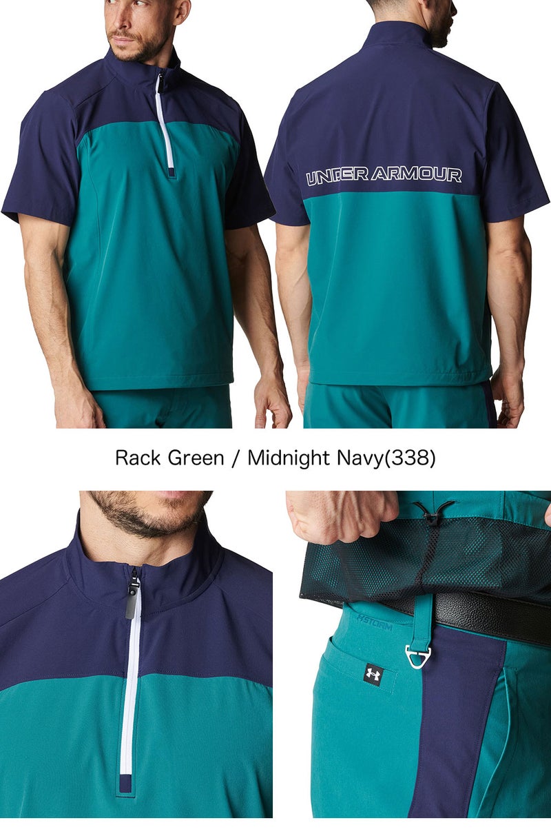アンダーアーマジャケットメンズゴルフウェアゴルフUNDERARMOUR2026春夏モデル日本正規品