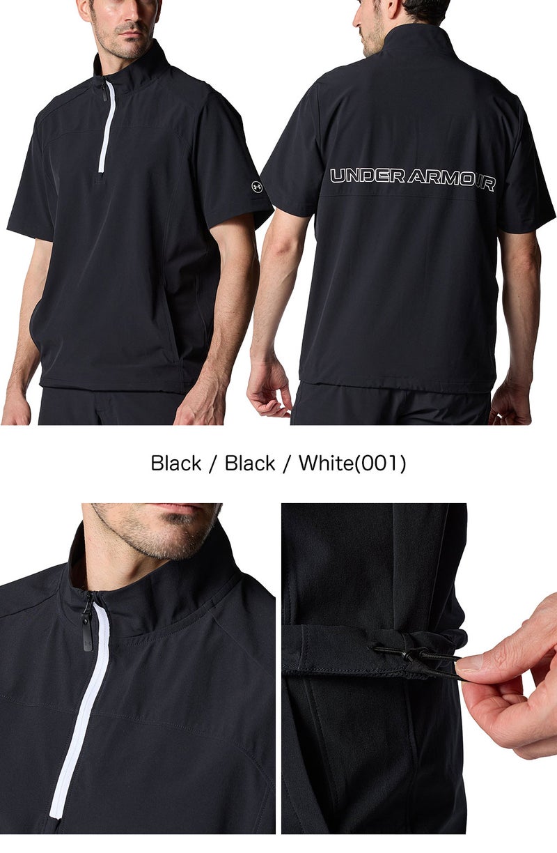 アンダーアーマジャケットメンズゴルフウェアゴルフUNDERARMOUR2026春夏モデル日本正規品