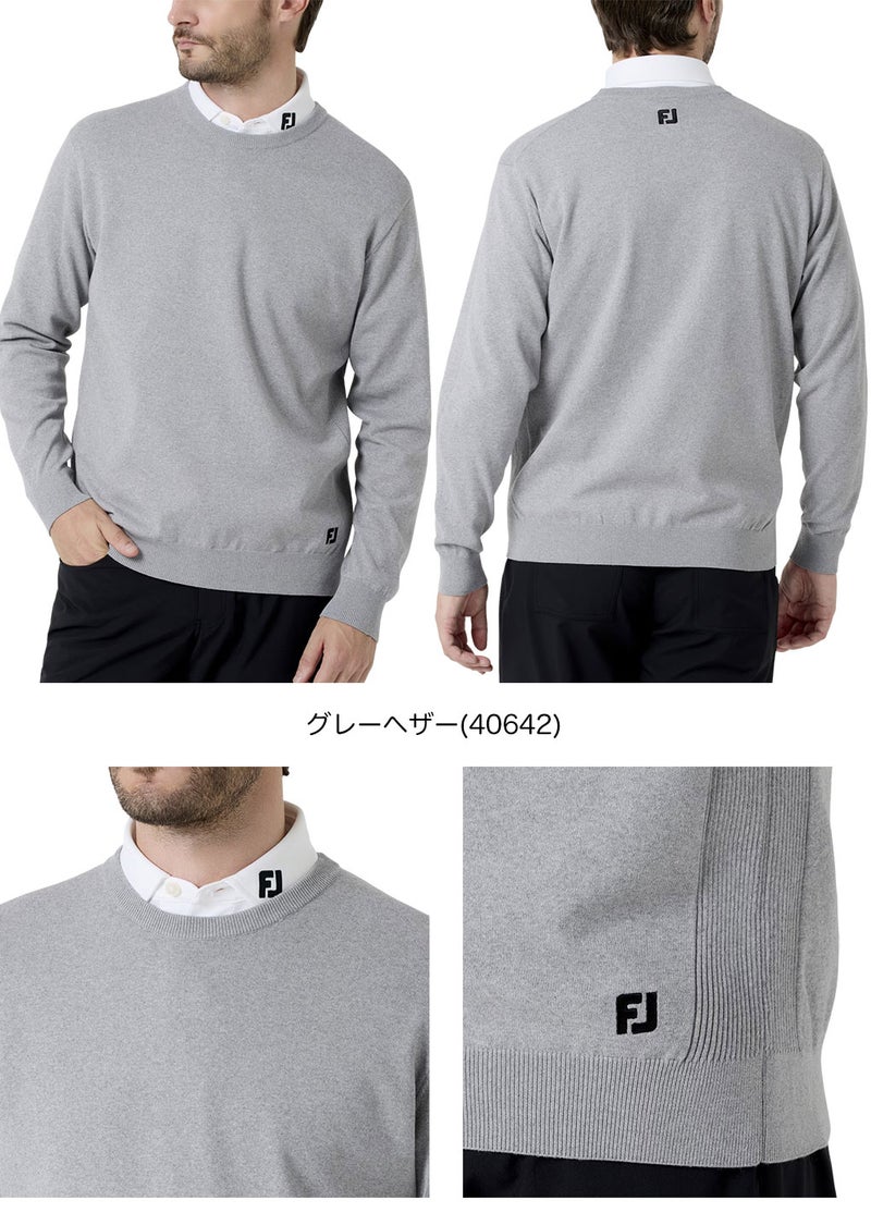 フットジョイセーターメンズゴルフウェアFOOTJOY2026春夏モデル日本正規品