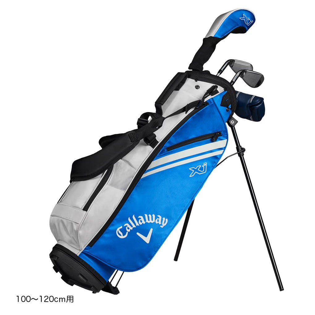 キャロウェイXj-1ジュニアセット右用日本正規品2026年モデル