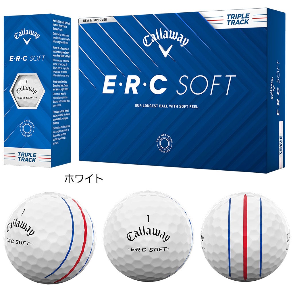 3ダースセット キャロウェイ ERC SOFT ゴルフボール 2025年モデル 日本