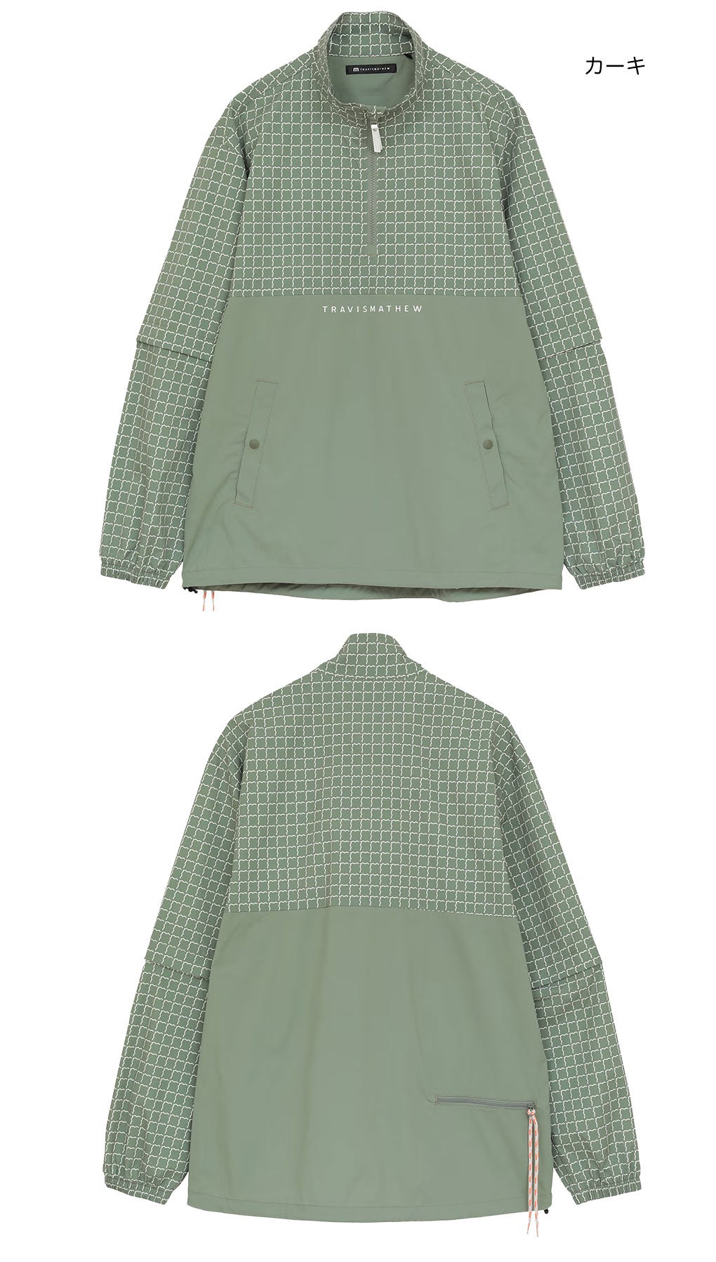 サイズ：L TRAVIS MATHEW トラビスマシュー 7AB121 長袖ジップジャケット  カーキ系 [240101664678] ゴルフウェア メンズ ストスト トラヴィスマシュー ハーフジップ着脱スリーブジャケット 7AN013