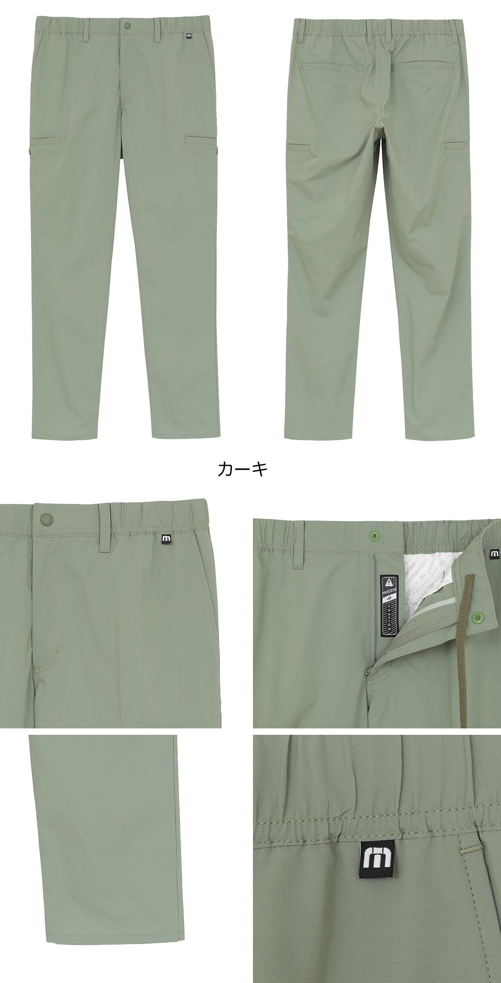 トラヴィスマシューパンツメンズゴルフウェアボトムスTravisMathew2026春夏モデル日本正規品