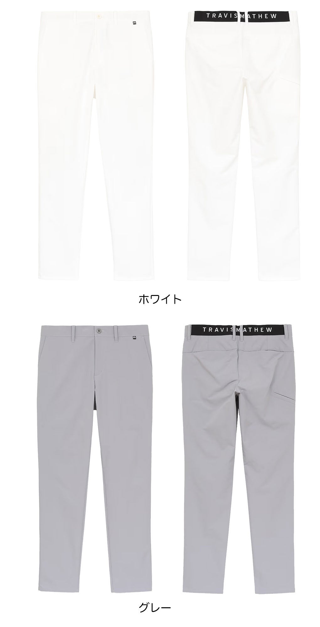 トラヴィスマシューパンツメンズゴルフウェアボトムスTravisMathew2026春夏モデル日本正規品