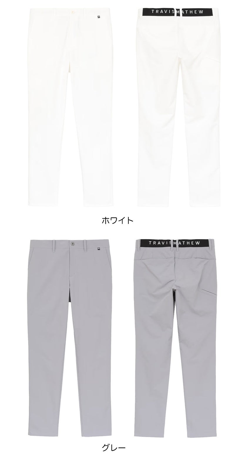 トラヴィスマシューパンツメンズゴルフウェアボトムスTravisMathew2026春夏モデル日本正規品