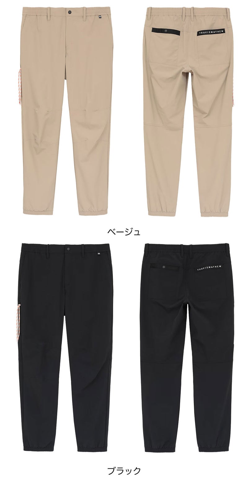 トラヴィスマシューパンツメンズゴルフウェアボトムスTravisMathew2026春夏モデル日本正規品